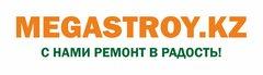 МЕГАСТРОЙ