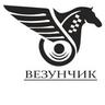 ТОО Vezunchik Pro Finance