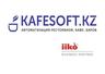 ТОО Кафе Софт KZ