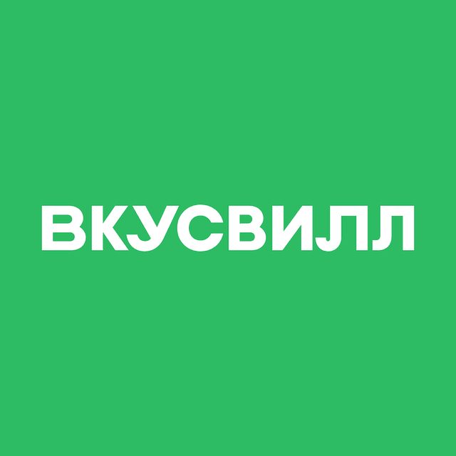 ВкусВилл