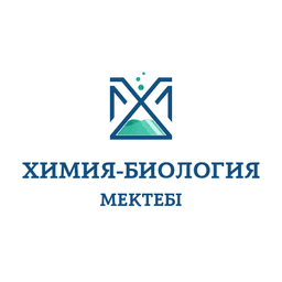 Химия-Биология мектебі