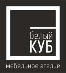 Белый Куб