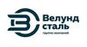 Группа компаний «Велунд Сталь» г. Астана