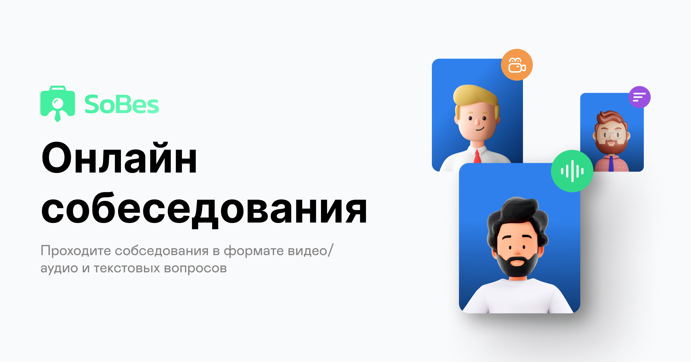 «ТОО Ломбард Белый LLP», Алматы